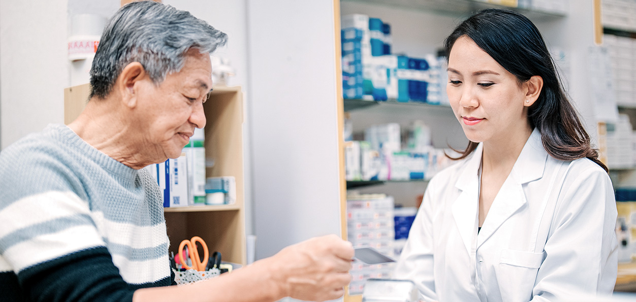Pharmacy